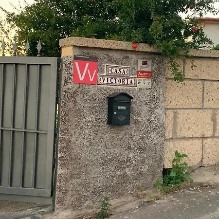 Casa Victoria * 阿德耶